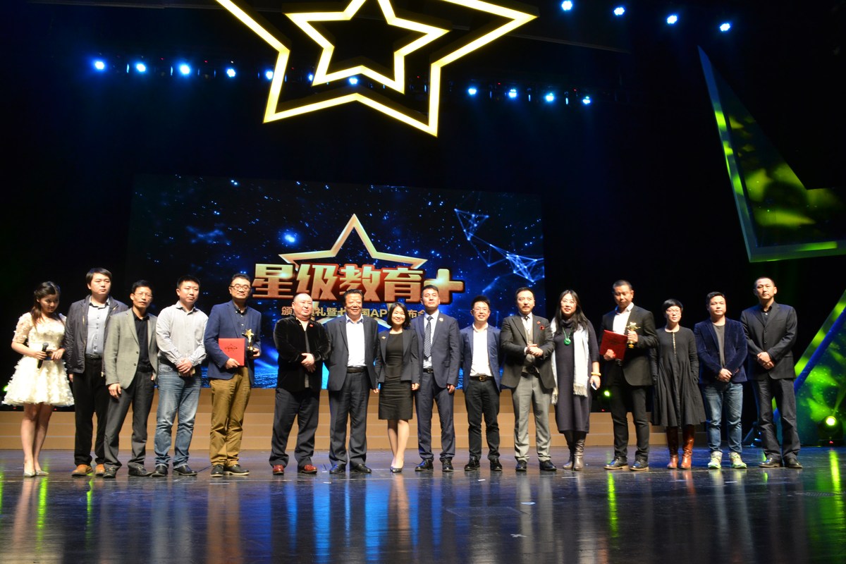 深圳市七巧国商业旅游文化发展有限公司